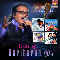 Hariharan - Hits Of Hariharan 90's