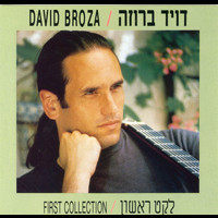 David Broza - לקט ראשון