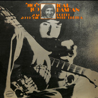 Yigal Bashan - קפה אצל ברטה