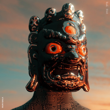 Memba - Sun Sala