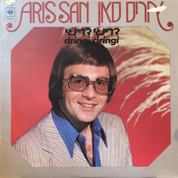 Aris San - Dringi Dringi