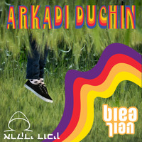 Arkadi Duchin - פשוט הפוך