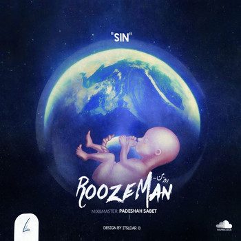 Sin - Rooze Man