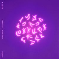 Coldplay - Higher Power (Tiësto Remix)