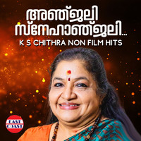 K. S. Chithra - Anjali Snehanjali, K. S. Chithra Non Film Hits