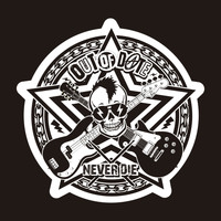 Out Of Date - Never Die