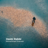 Mohammed Shanwar - Hasbi Rabbi
