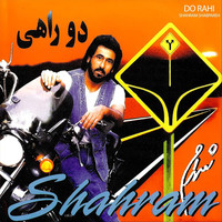 Shahram Shabpareh - Do Rahi