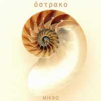 Mikro - Όστρακο
