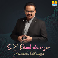 S. P. Balasubrahmanyam - S. P. Balasubrahmanyam Kannada Best Songs