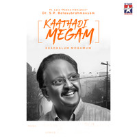 S. P. Balasubrahmanyam - Kaathadi Megam - Single