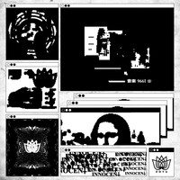 Innocent - Seperation