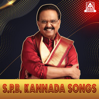 S. P. Balasubrahmanyam - S.P.B Kannada Songs