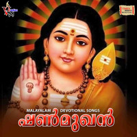 Suraj - Shanmugan