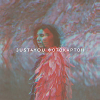 Just For You Project - Фотокартон