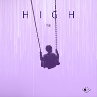 Ajk - High