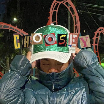 Blossom - Choosey