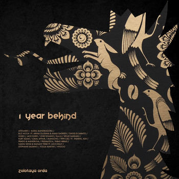 Various Artists - 1 Year Behind