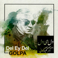 Golpa - Del Ey Del