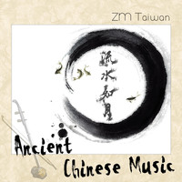 ZM Taiwan - Ancient Chinese Music
