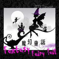 ZM Taiwan - Fantasy Fairy Tail