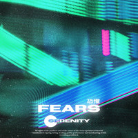 Serenity - Fears