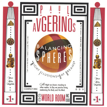 Paul Avgerinos - Balancing Spheres
