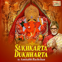 Amitabh Bachchan - Sukhkarta Dukhharta