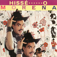Eric Morena - Hissé Ô (2021 Remastered Version)