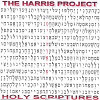 Pierre - The Harris Project_Holy Scriptures