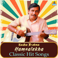 Hamsalekha - Nadha Brahma Hamsalekha Classic Hit Songs