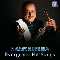 Hamsalekha - Hamsalekha Evergreen Hit Songs