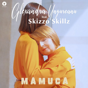 Alexandra Ungureanu - Mamuca