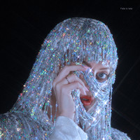 Delia - Fata lu' tata
