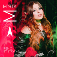 KAZKA - М'ята (Stryyko Remix)