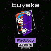 Fedotov - Magnolia