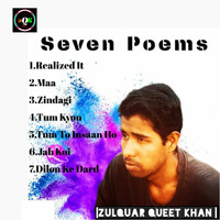 Zulquar Queet Khan - Seven Poems (Poetry) (Poetry)