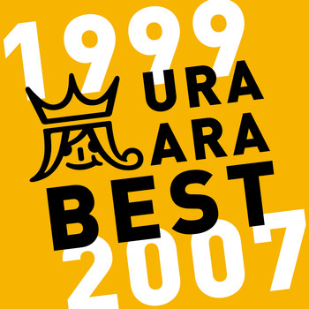 Arashi - URA ARA BEST 1999-2007