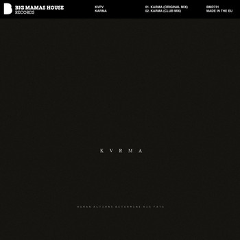 KVPV - Karma