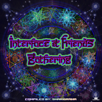Various Artists - Interface & Friends Gathering