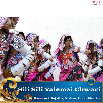 Various Artists - Sili Sili Valemai Chwari