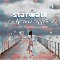 Starwalk - An Isoun Aggelos