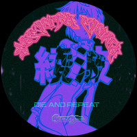 WACHITA CHINA - D1e and Repeat