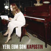 Yeol Eum Son - Kapustin: Eight Concert Etudes, Piano Sonata No. 2, Sonatina, Variations & Moon Rainbow