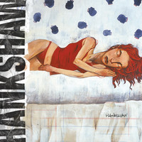 Hankshaw - Something Personal