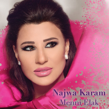 Najwa Karam - Menni Elak