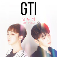 GTI - Neol We Hae (Mencuba Korea Version)