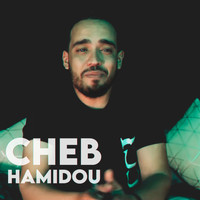 Cheb Hamidou - راني مقيوس حتى المالح ولالي مسوس (Explicit)