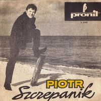 Piotr Szczepanik - Jesteś tu