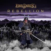 KIKO SHRED'S REBELLION - Rebellion
